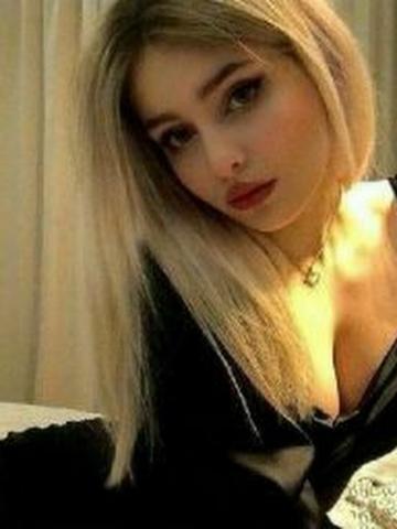 Каролина